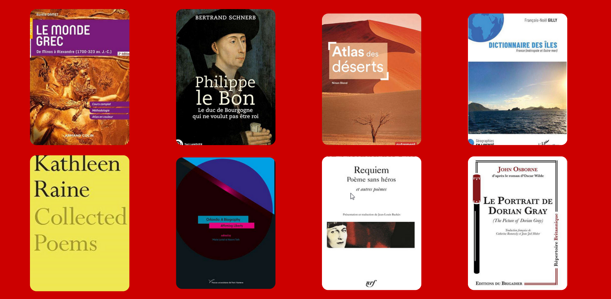 Les nouveautés